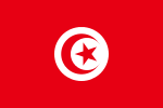 Flagge von Tunesien (c) wikicommons
