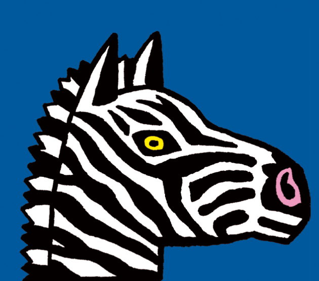 Icon Zebra