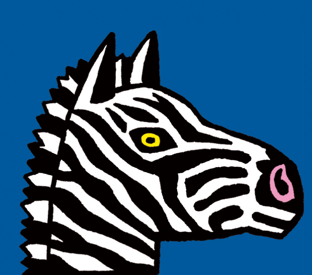 zebra