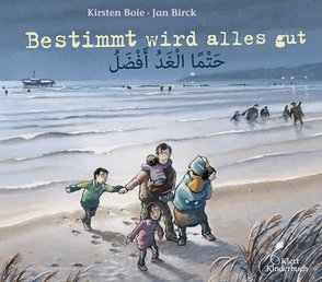 Bestimmt wird alles gut